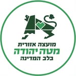 matte yehuda 💚 מטה יהודה - @matte__yehuda - Instagram