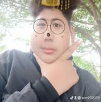 Mát Mát Tẻn Tẻn - Facebook