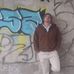 Matthew Leis - Facebook