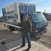 Matt Lesage - Facebook