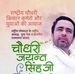 Mohd Matloob - Facebook