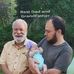 Matt Silva - Facebook