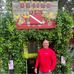 Matthew Stowell - Facebook