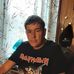 Matt Straub - Facebook