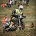 Matej Tretinik - Facebook
