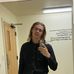 Matt Wilhelm - Facebook