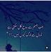 Mohd Yawar - Facebook