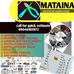 Matthew Aina - Facebook