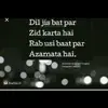 Kashmir_Meri_Jaan_Ha - @mmatthew.berney - TikTok