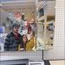 Matthew Breen - Facebook