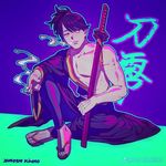 Matthew Calvillo Rodriguez - @matthewcr_115 - Instagram
