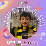 Matthew Chua - @chalkperson - Instagram