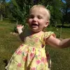 matthewgerken379 - @matthewgerken379 - TikTok