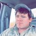 Matthew Huron - Facebook