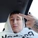 Matt Conner - Facebook
