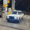 Matthewkopff - @matthew.kopf - TikTok