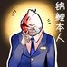 Matthew Loo - Facebook