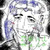 :3 - @matthew.lyles22 - TikTok