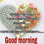 Maya Mathew - Facebook
