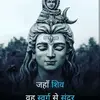 Akshay_Bhingarkar - @mmatthew.millsap - TikTok