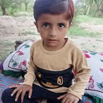 Muhammad Mithu - Facebook