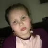 Kaylee_sanders❤️love - @matthew.nealis86 - TikTok