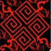 Matthew Neff - Facebook