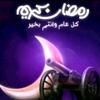 يوميات زعبور - @matthewpatnode - TikTok