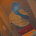 Matthew Pinkston - Facebook