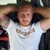 Matthew Schembri - Facebook