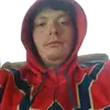 Mathew Smail - @user1205425746827 - TikTok