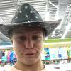 matt.veach - @matt.veach - TikTok