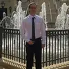 Matthew Weigel936 - @matthewweigel0 - TikTok