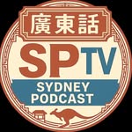Matthew Woo - @matthew_sptv - Instagram