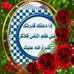 Mahdi Khraif - Facebook