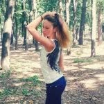 Maud Grant - @maudidgrante1 - Instagram