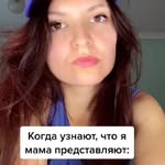 Maud Grantham - @maudgrantham - Instagram