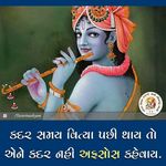Maulik Joshi - @joshimaulik99 - Instagram