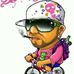 Andrés Marín Marín - Facebook