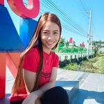 Maureen Antonio - Flores - @maudavinantonio - Instagram