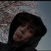 Marwan Bartit - Facebook