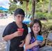 Maureen Bender - Facebook