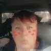 maureenbigelow - @maureenbigelow - TikTok