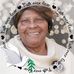 Maurine Goodson - Facebook