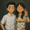 maureen keith - @mxaureen_ - TikTok