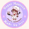 Maureen Kitchen🍪 - @maureen04_ - TikTok