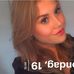 Maureen Koppers - Facebook