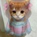 Nyan Meron - Facebook