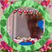 Maureen Plummer - Facebook