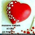 Maureen Simon - @maureen.simon.73113528 - Instagram